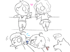 새로운 종합 날조의 시작