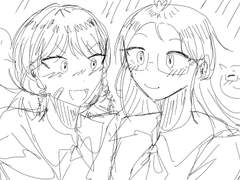 잘…… 지내시는 지요……..