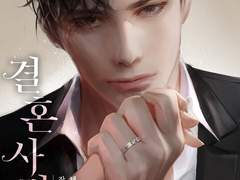 소설 인풋 방법 : 호흡을 배우기