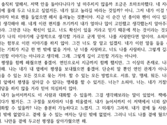 편지 타입 샘플 4