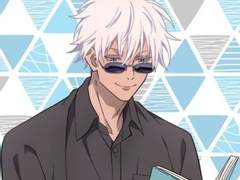 정신나간 대학생이 주술사가 되어벌임....