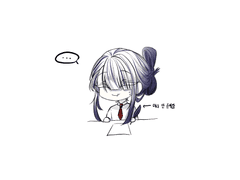 고등부 개인과제2