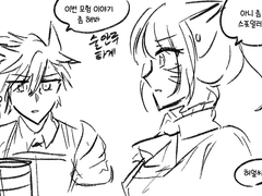 플레이 일기 + 남의 집 모험가 + 기반 자캐들 로그