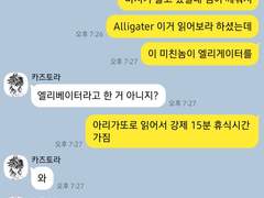 도리벤 드림 카피페 22