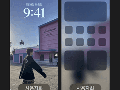 NCT 127(재현) 일코용 감성 배경화면 3종 (2)