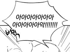 키스 안 하면 못 나가는 방