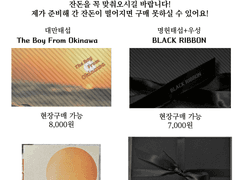 2월 태른온 최종인포