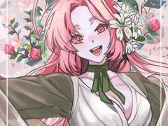 루미에 생축 2024