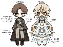 제시 커미션 신청서