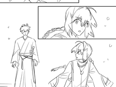 이검 「너와 물 위를 걸을 수 있다면」