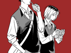 하이큐 그림 백업