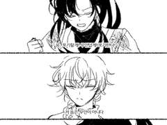 2차/3차 트위터 백업