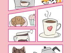 [후시이타] love ME like YU(메구유지)