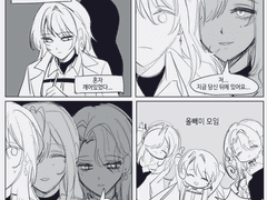 20240121 올빼미모임