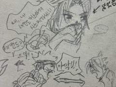 사스나루 세컨드키스