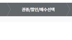 MLB 쿠팡플레이 직링 및 우회 직링따는법