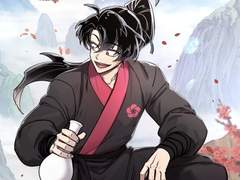 300년 산 여우 요괴 드림주와 청명 드림