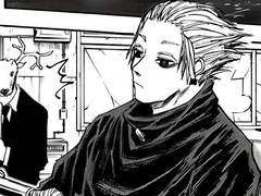 가쿠 썰 쫌쫌따리..