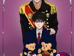 귭청 드라마 궁AU