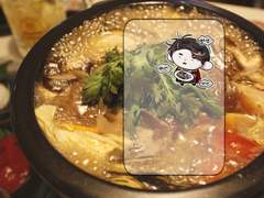 메셀라 투명포카 도안