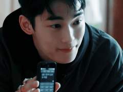 친구가 뭐길래 上