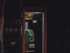 시월애(時越愛) 03