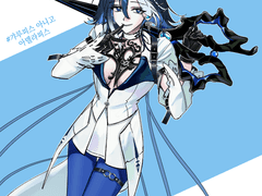 20240126 아델라피스