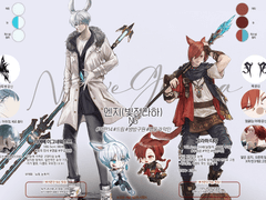 냐냐커미 신청서