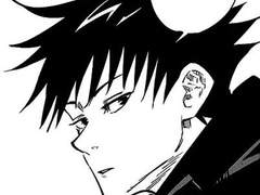 메구미한테 남장하는 것을 들킨 드림주