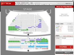 [01월26일] ✅통합성(인팤,예사,티링,멜론) 매크로✅ 취켓, 연석 사용 가능 ✅