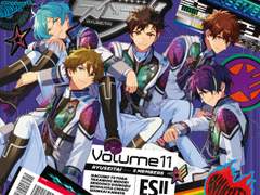 광범위한 우주에서, 당신들과 함께