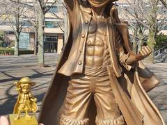 도도부현과 함께 춤을 (쿠마모토편)