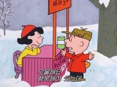 사랑이라는 동굴