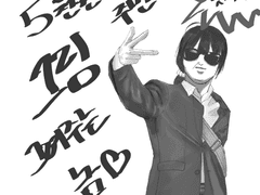 5천원 주면 그림 그려주는 놈