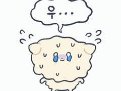 김덕심 GIF 외 다른 GIF