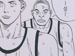 내 남친은 정성우