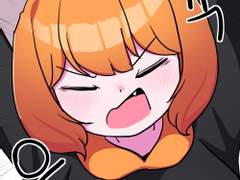 레서판다랑 친해지기 1