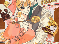 밀크초콜릿 파이