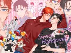 [유진래빈] Sweet Hangover