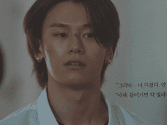 무더운 여름 끝에서 놓지 말자