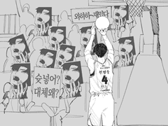 갑타 그림 백업