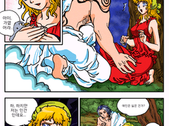 타이타케ts 신과 인간 여자