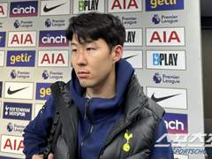 [손흥민] 내 이름 그렇게 부르지 말라고. 15