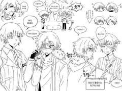 ~2/8이전 폼 작성자 분들께만 해당하는 페이지입니다.