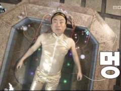 엔시티 나페스 추천