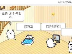 내가생각하는미친포인트