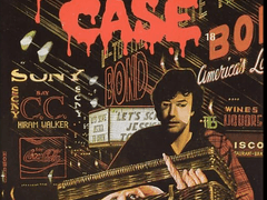 H359) 악마의 유산 (Basket Case, 1982)