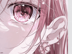 [공모전][음악]Aria (救援) Feat. UNI [마이뮤]