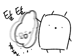 *BAMMISSION* 정액제