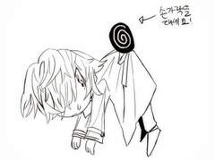 유료 리퀘 작업 목록